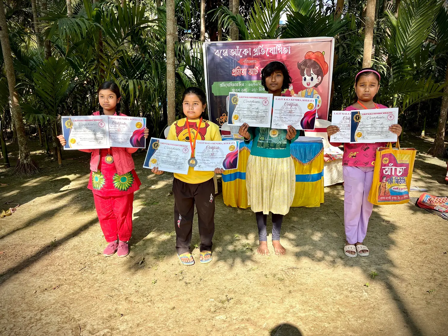 Drawing Competition 2026