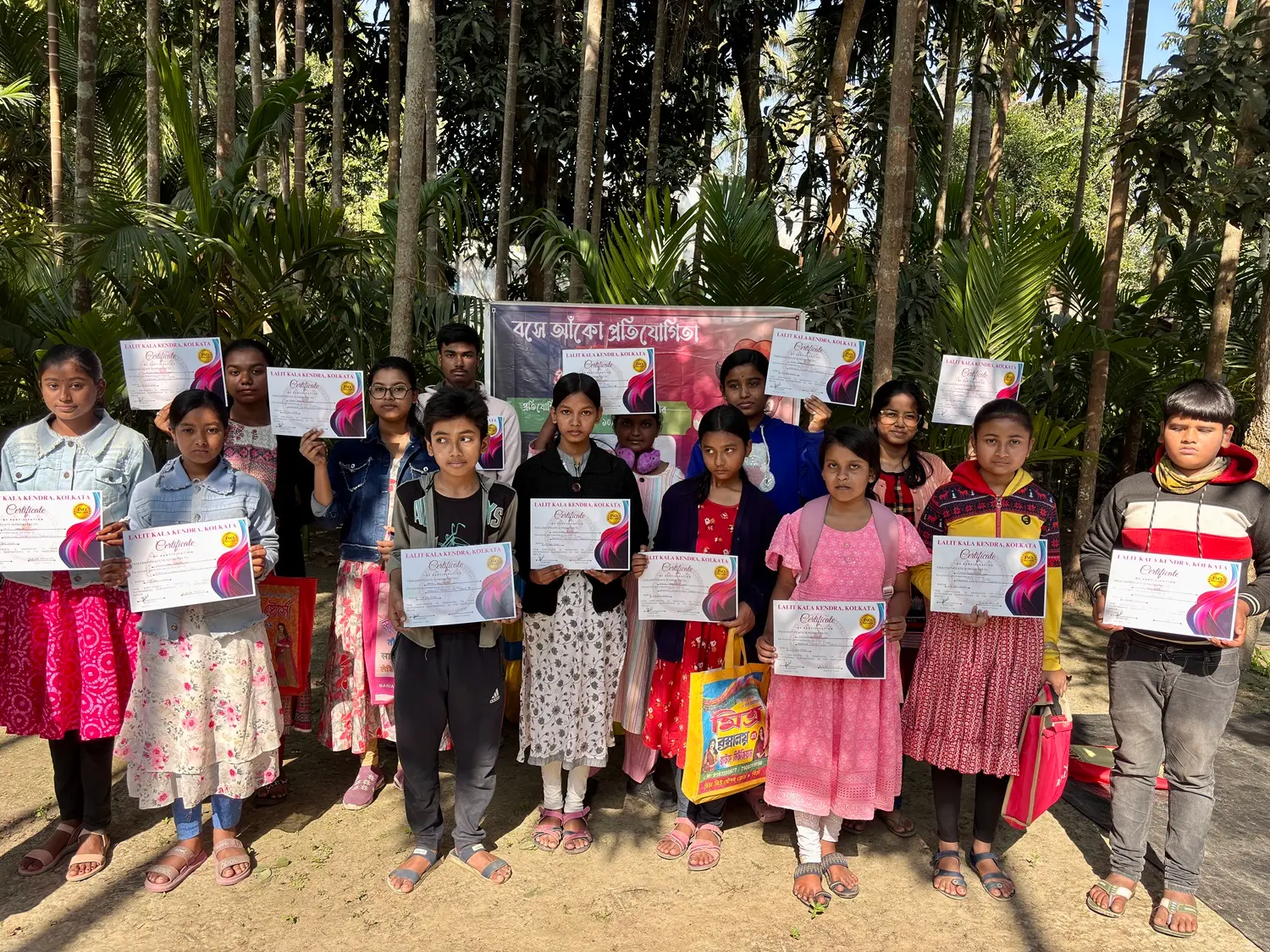 Drawing Competition 2026